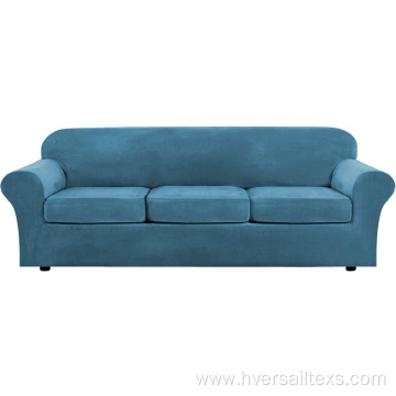 4-Piece Velvet Stretch XL Sofa Slipcover